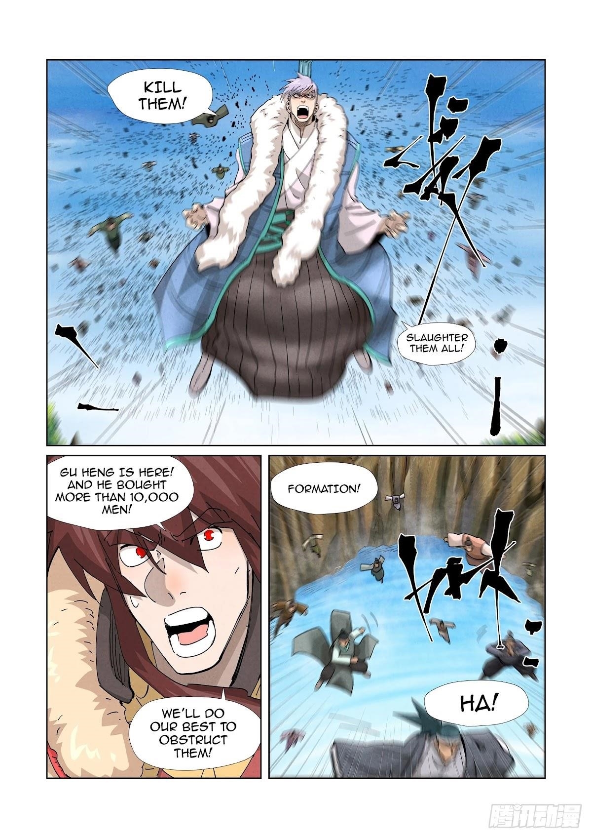 Tales of Demons and Gods Chapter 381 - Page 2