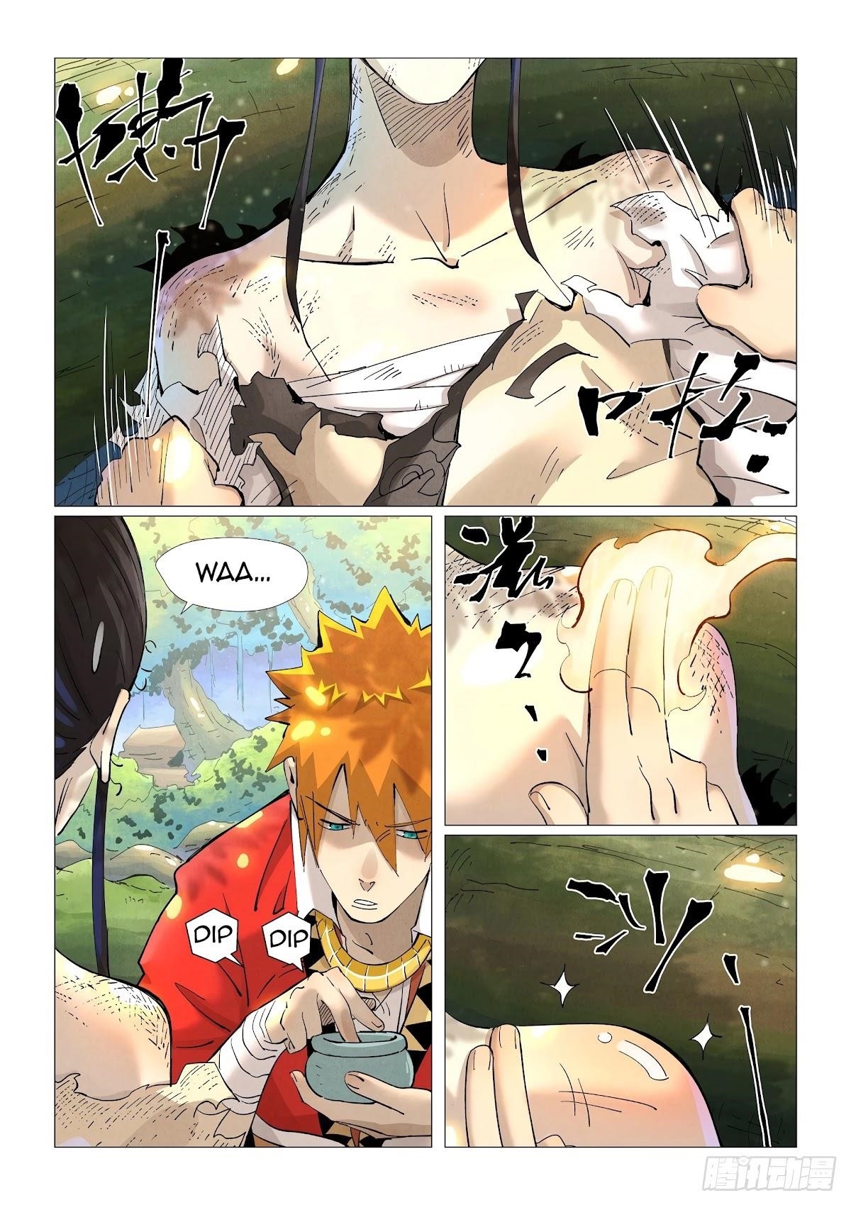 Tales of Demons and Gods Chapter 383.5 - Page 1