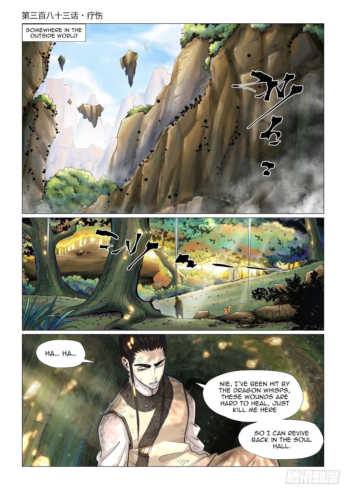 Tales of Demons and Gods Chapter 383 - Page 1