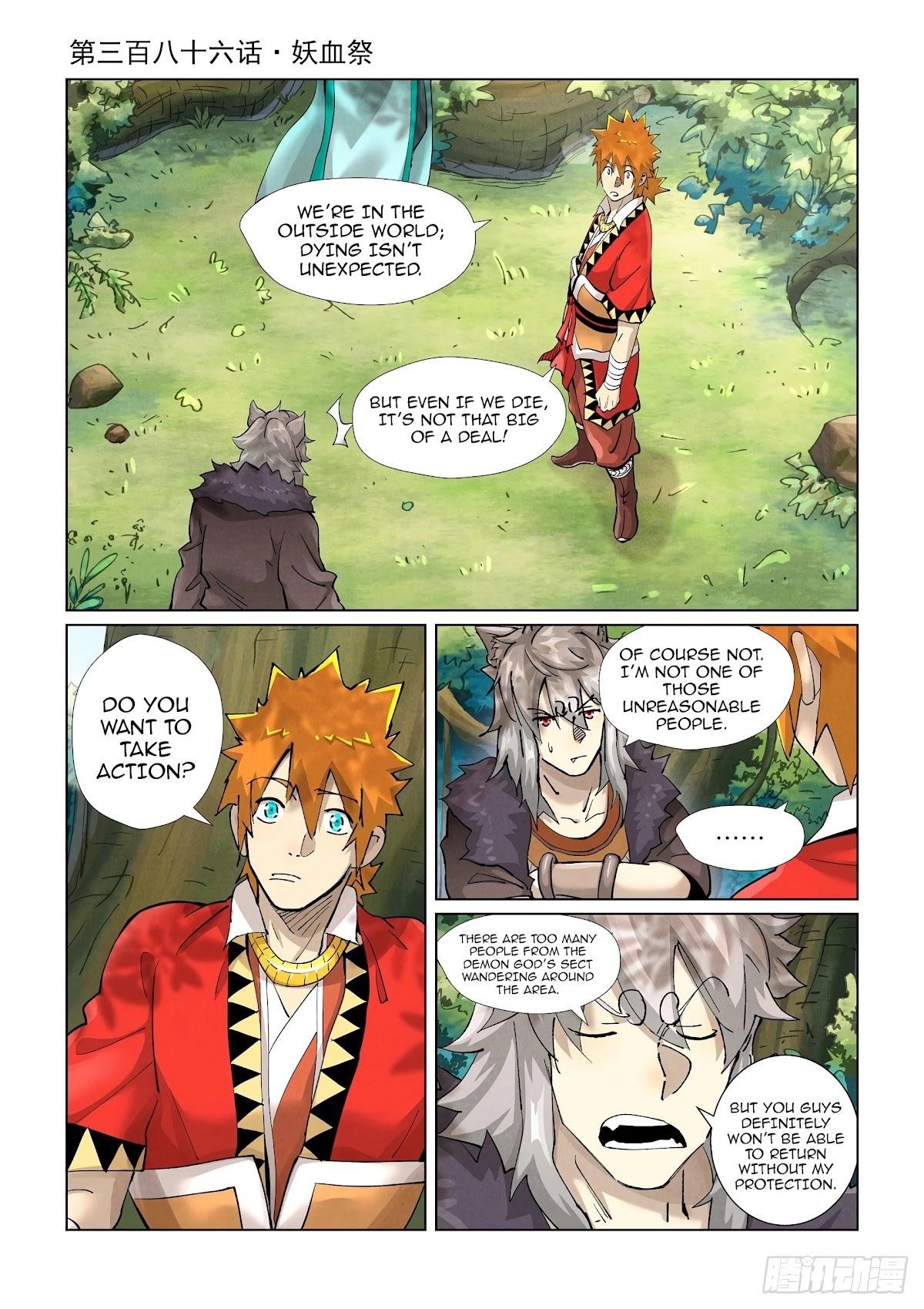 Tales of Demons and Gods Chapter 386 - Page 1