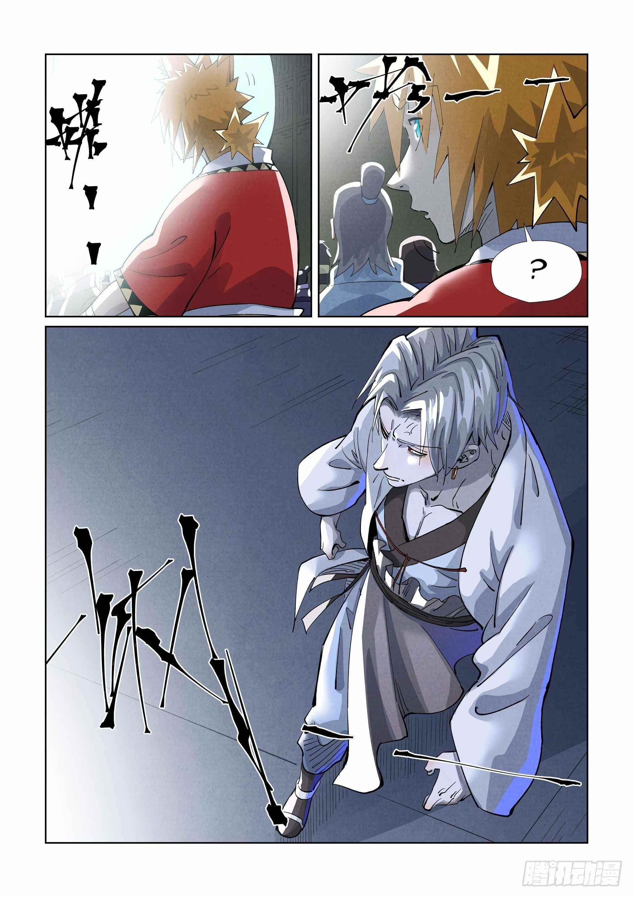 Tales of Demons and Gods Chapter 395.2 - Page 10