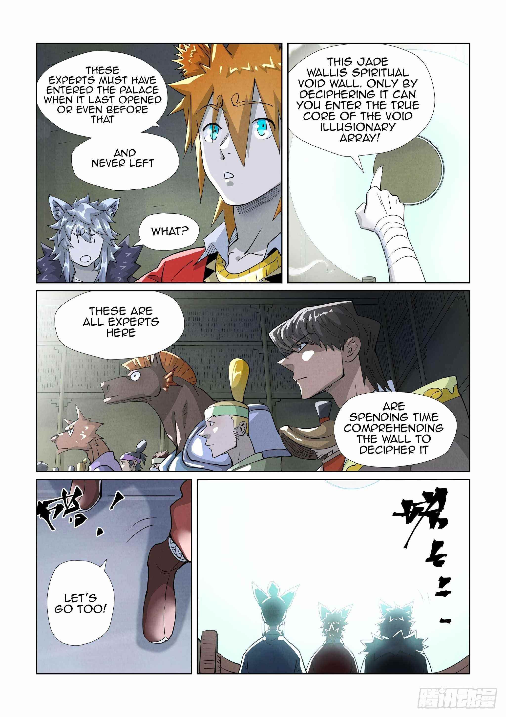 Tales of Demons and Gods Chapter 395.2 - Page 2