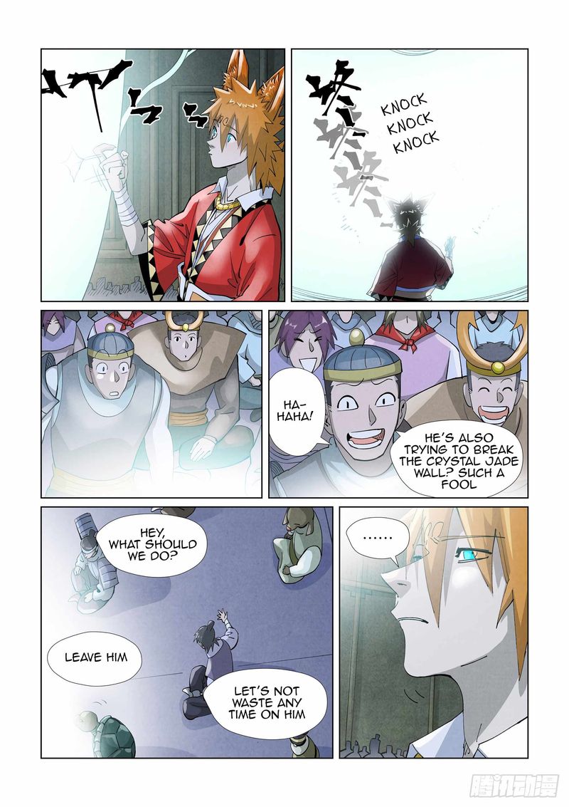 Tales of Demons and Gods Chapter 396.2 - Page 1