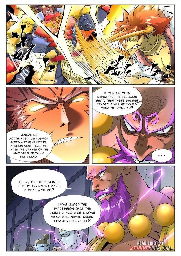 Tales of Demons and Gods Chapter 401.5 - Page 1
