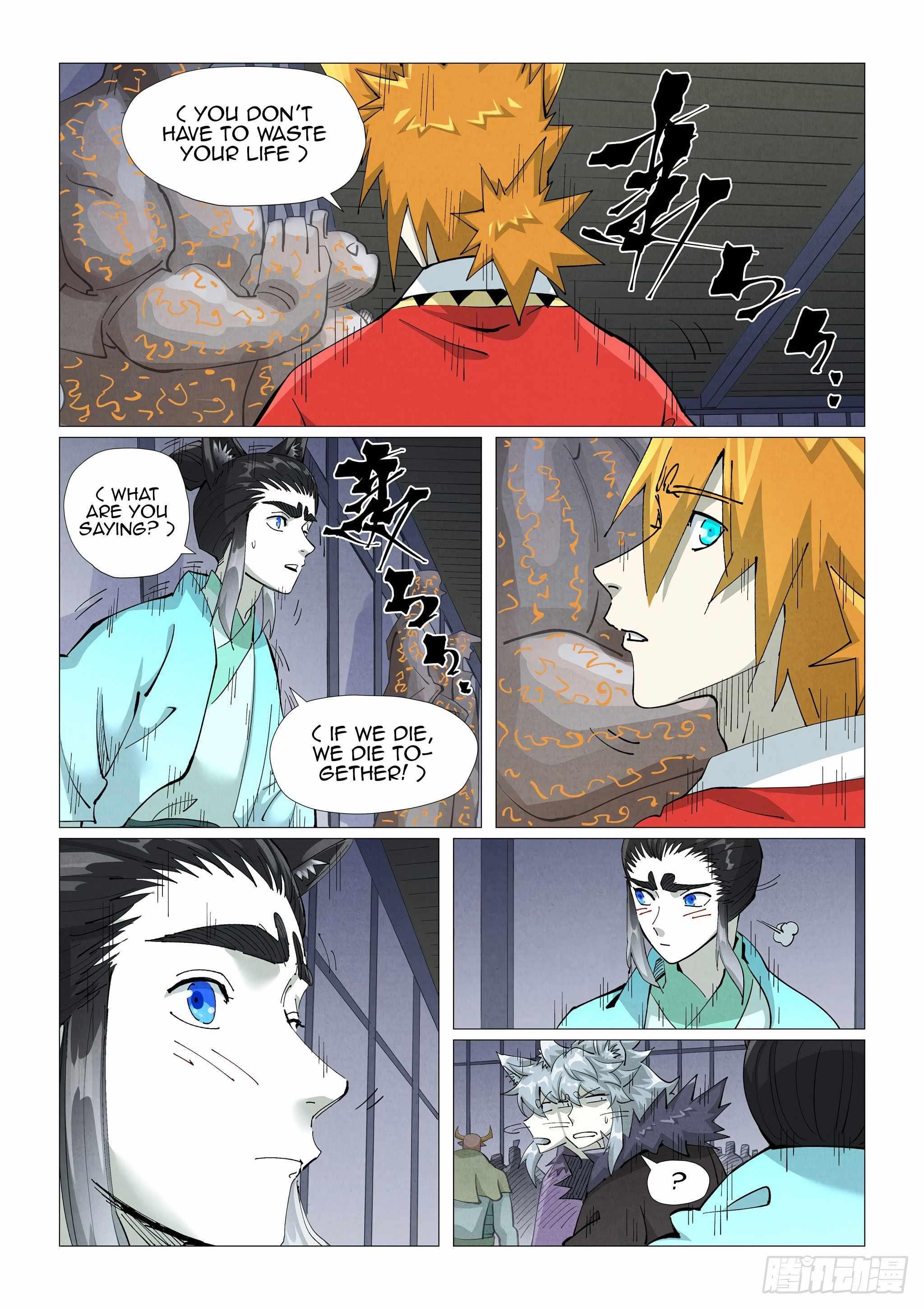 Tales of Demons and Gods Chapter 402.5 - Page 2