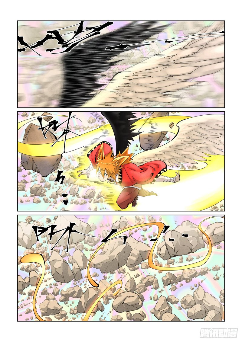 Tales of Demons and Gods Chapter 405 - Page 4