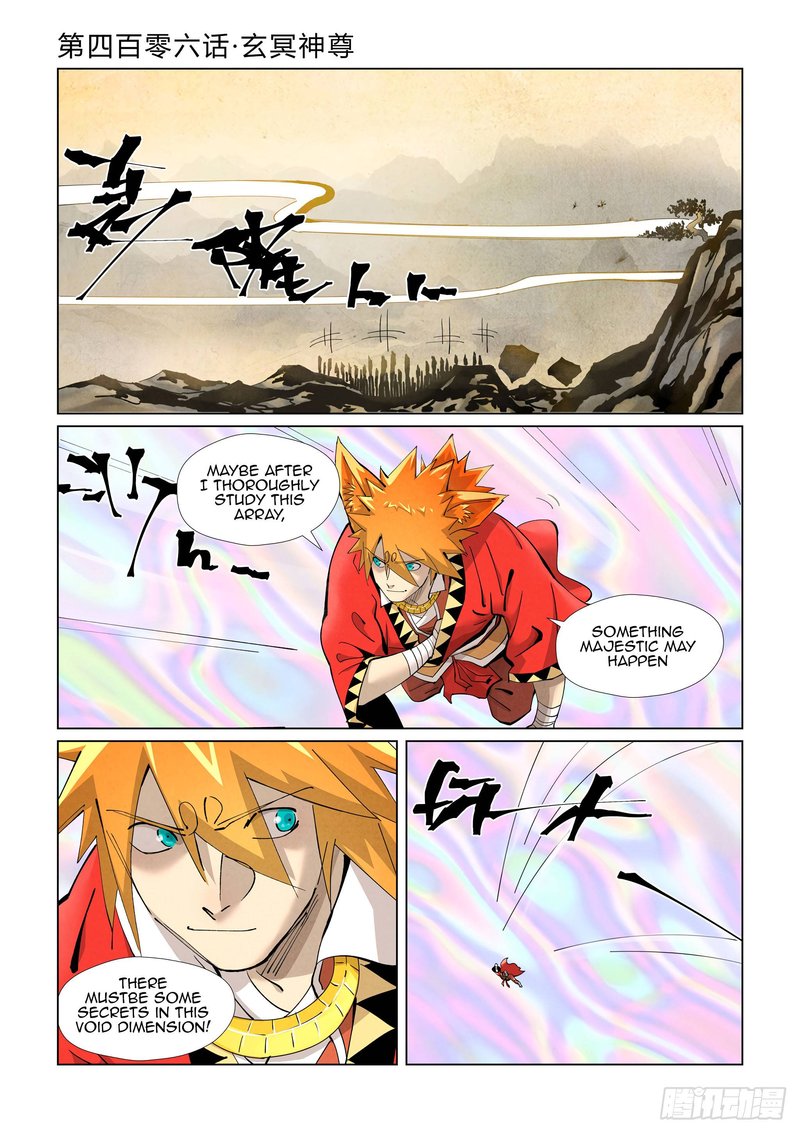 Tales of Demons and Gods Chapter 406 - Page 1