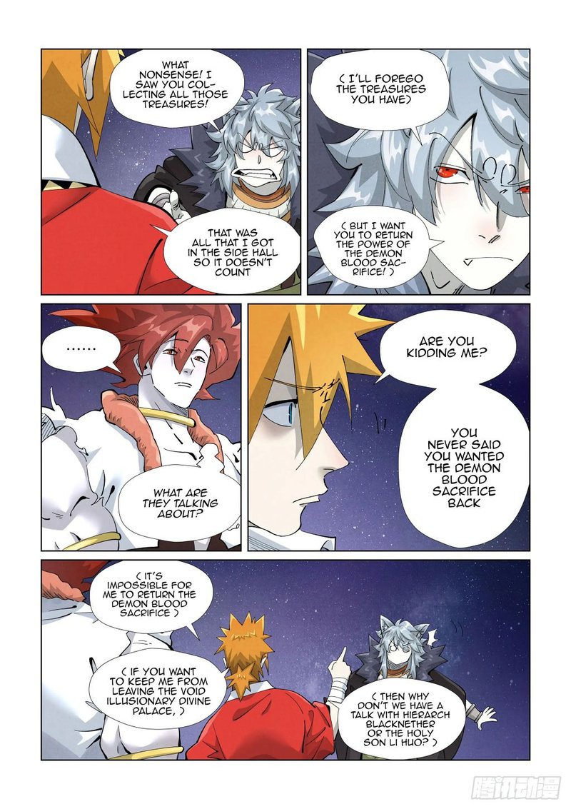 Tales of Demons and Gods Chapter 407.5 - Page 10