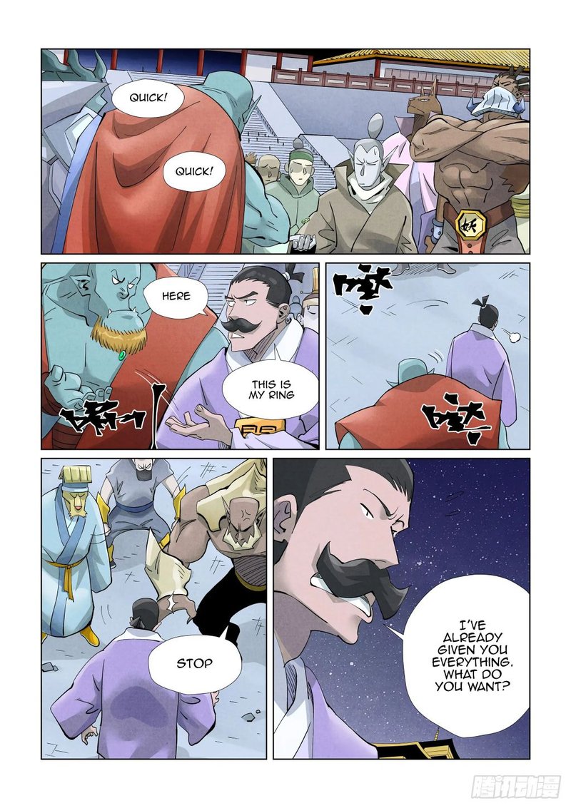 Tales of Demons and Gods Chapter 407.5 - Page 4