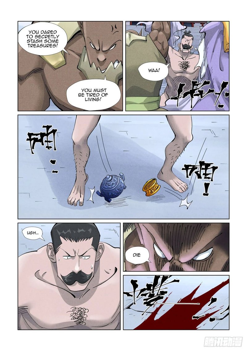Tales of Demons and Gods Chapter 407.5 - Page 5