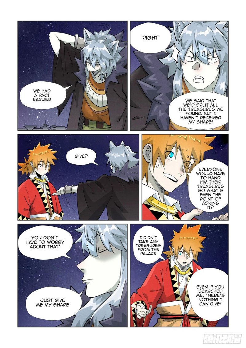 Tales of Demons and Gods Chapter 407.5 - Page 9