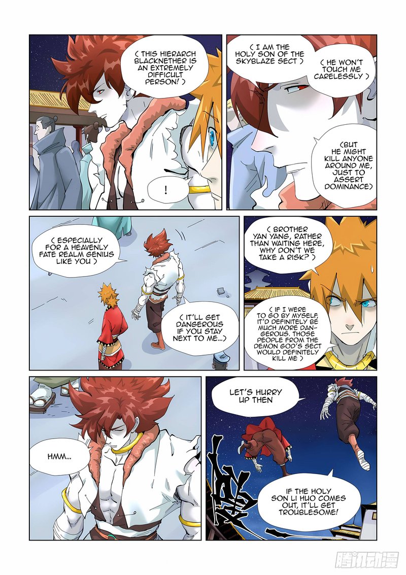 Tales of Demons and Gods Chapter 408 - Page 8
