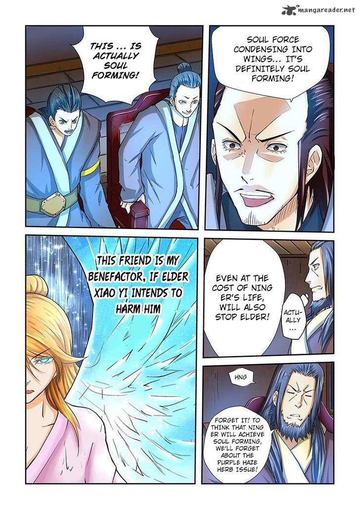 Tales of Demons and Gods Chapter 41 - Page 4