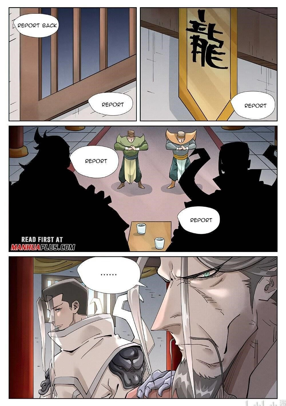 Tales of Demons and Gods Chapter 410.2 - Page 10