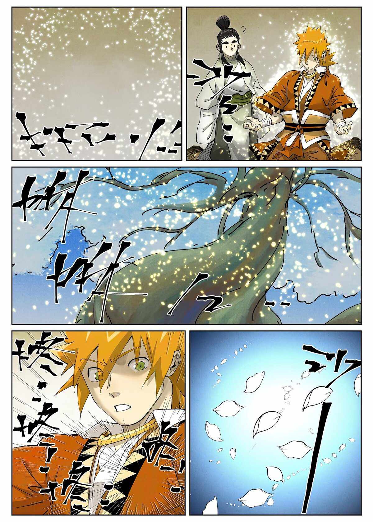 Tales of Demons and Gods Chapter 411.2 - Page 2
