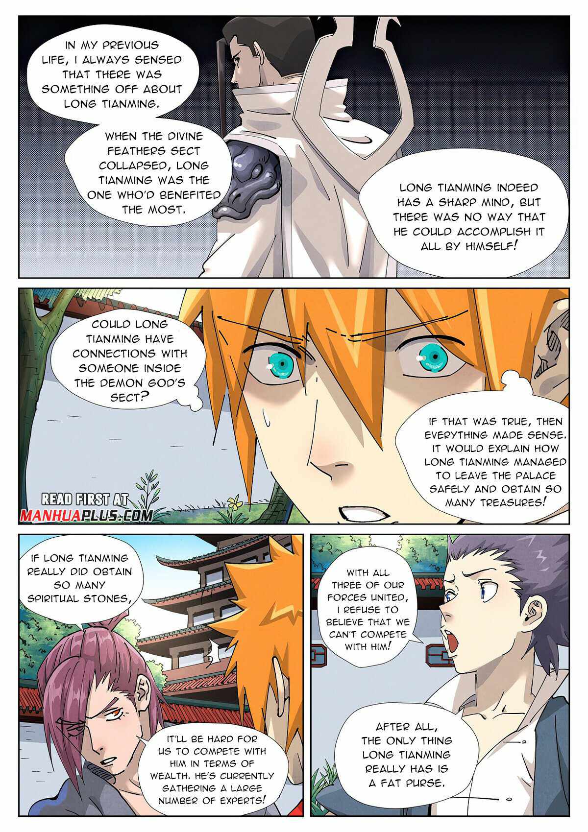 Tales of Demons and Gods Chapter 413.1 - Page 3