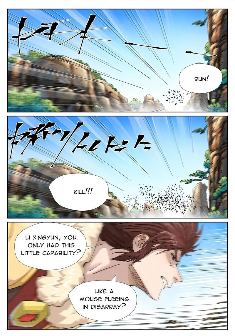 Tales of Demons and Gods Chapter 414 - Page 1