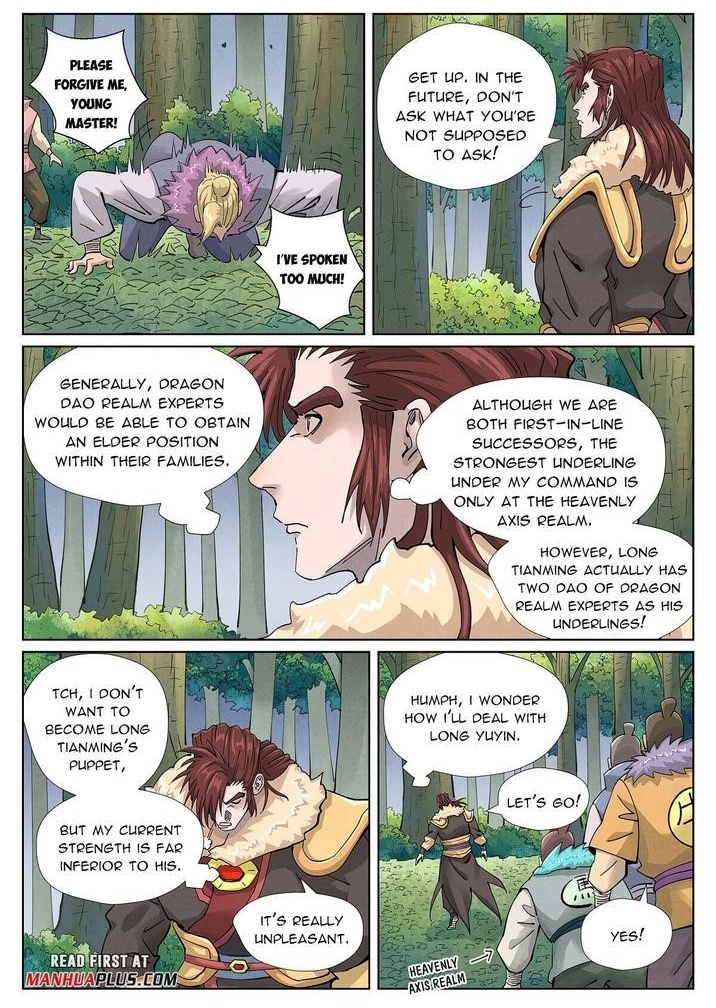 Tales of Demons and Gods Chapter 416.2 - Page 1