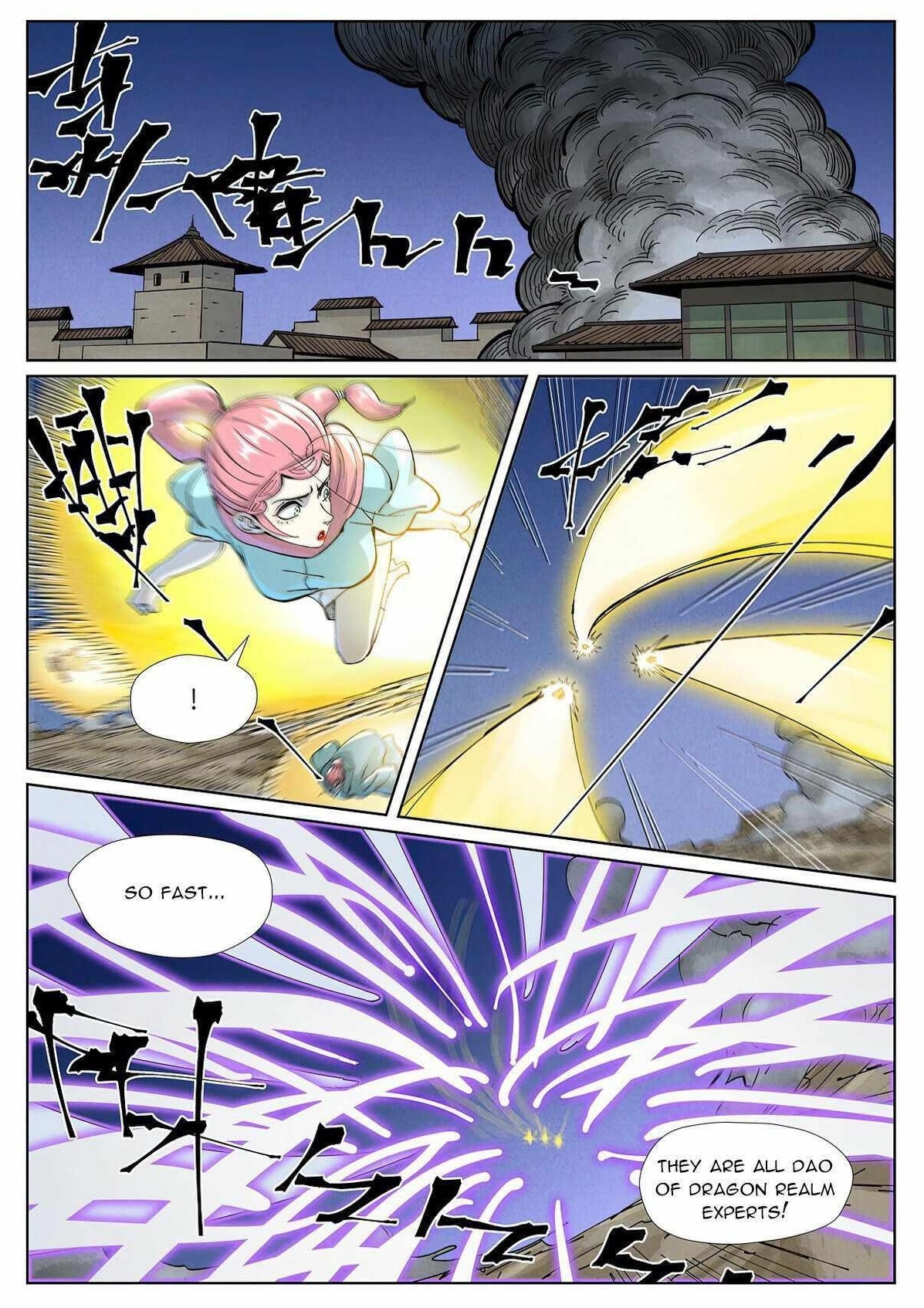 Tales of Demons and Gods Chapter 419 - Page 2