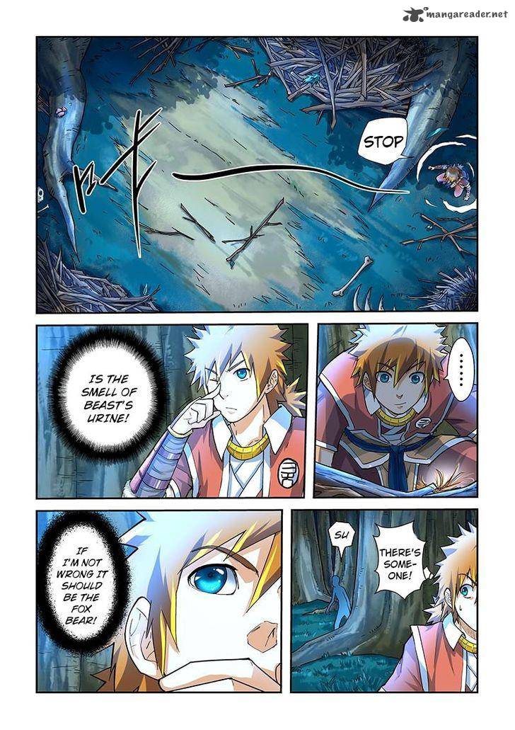 Tales of Demons and Gods Chapter 42 - Page 2