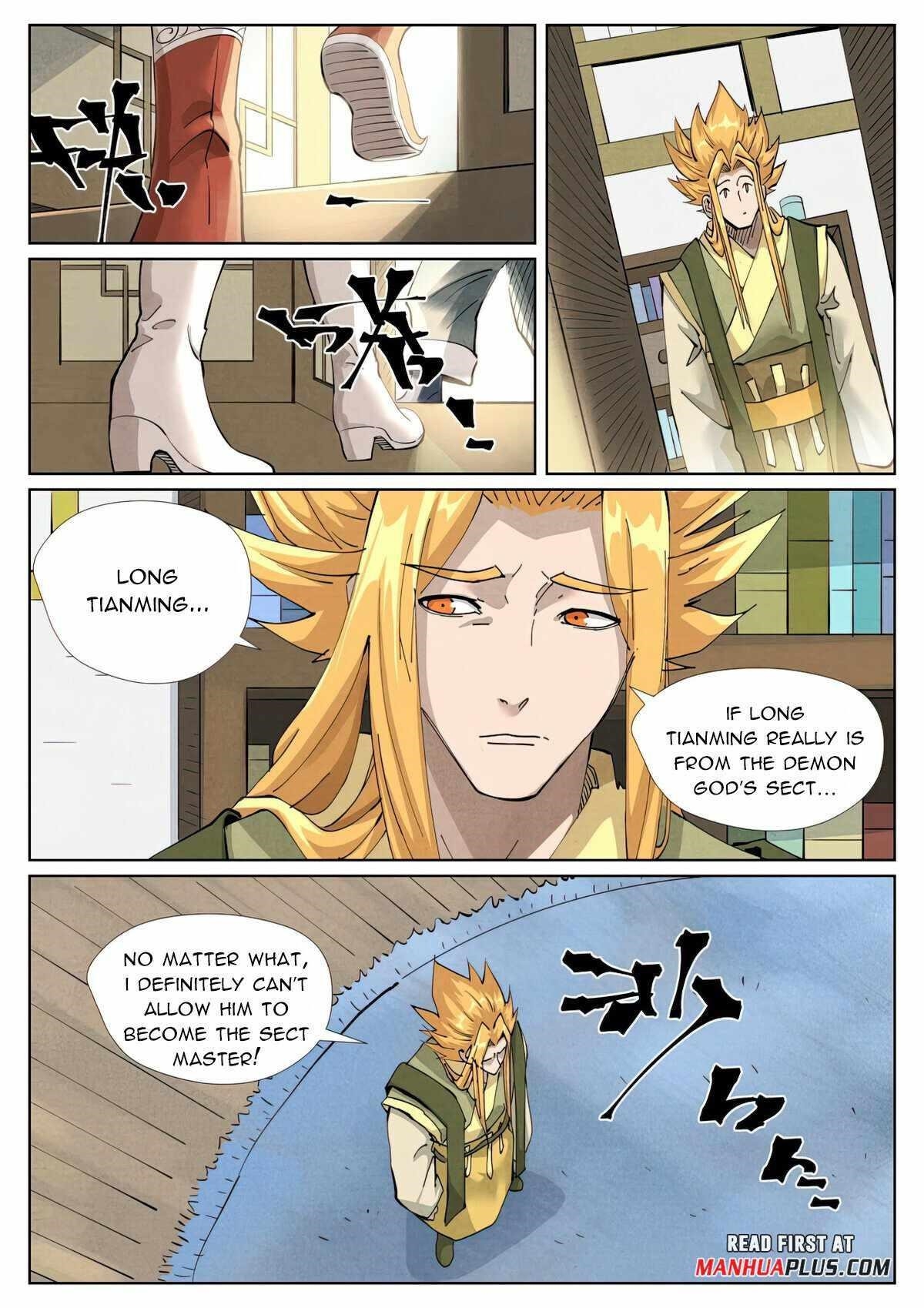 Tales of Demons and Gods Chapter 424.5 - Page 8
