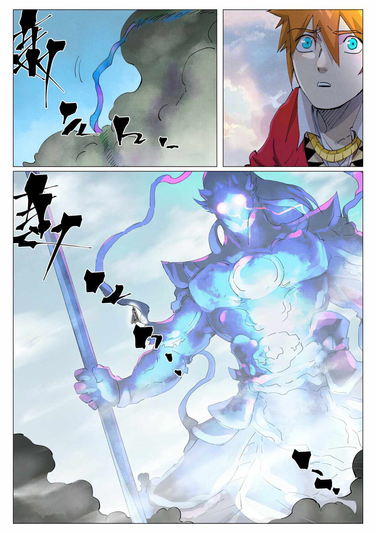 Tales of Demons and Gods Chapter 425.2 - Page 6