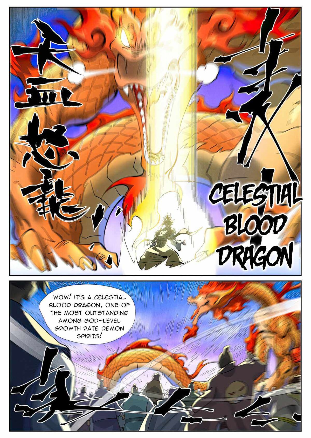 Tales of Demons and Gods Chapter 426.5 - Page 10