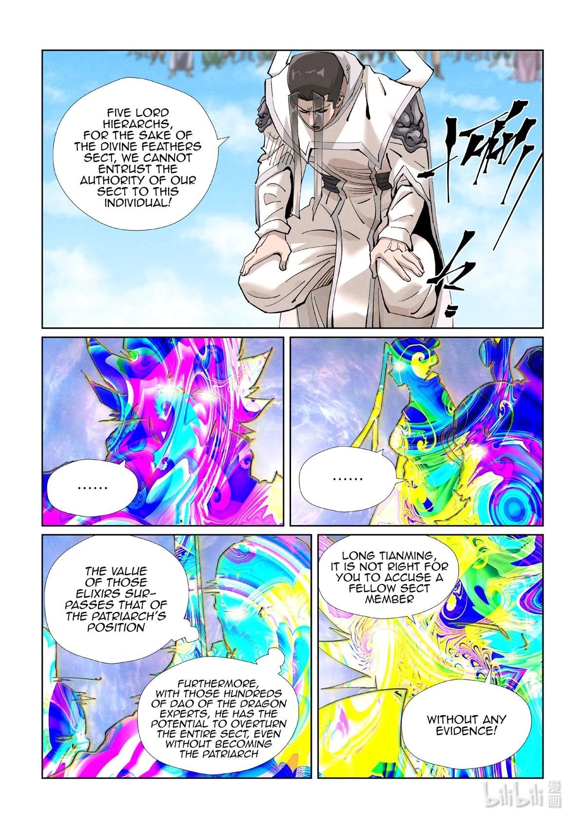 Tales of Demons and Gods Chapter 428.5 - Page 2