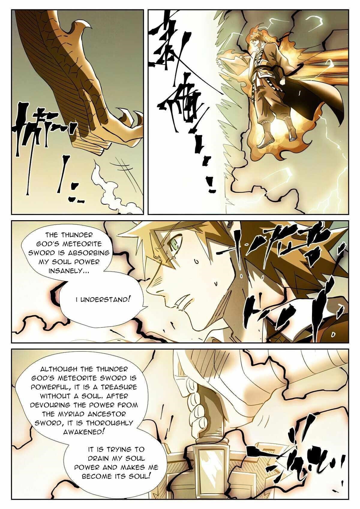 Tales of Demons and Gods Chapter 437.5 - Page 2