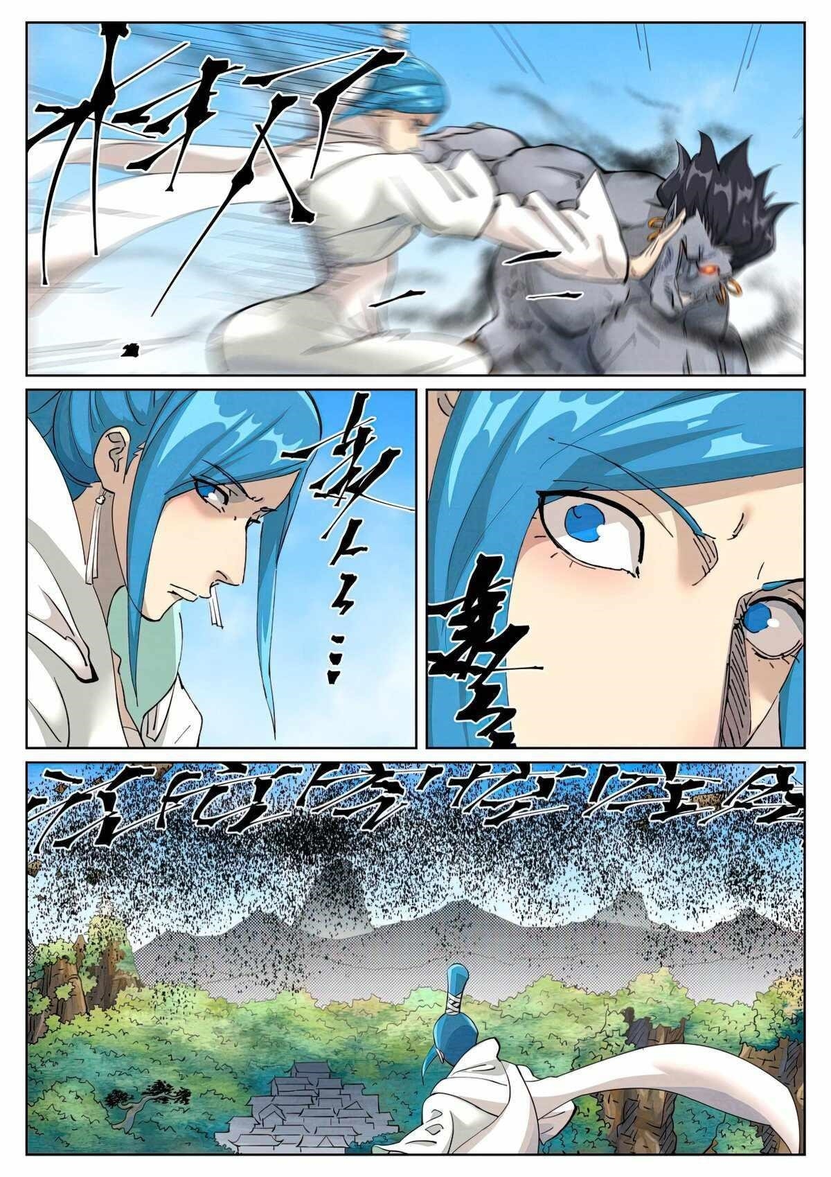 Tales of Demons and Gods Chapter 438.2 - Page 5