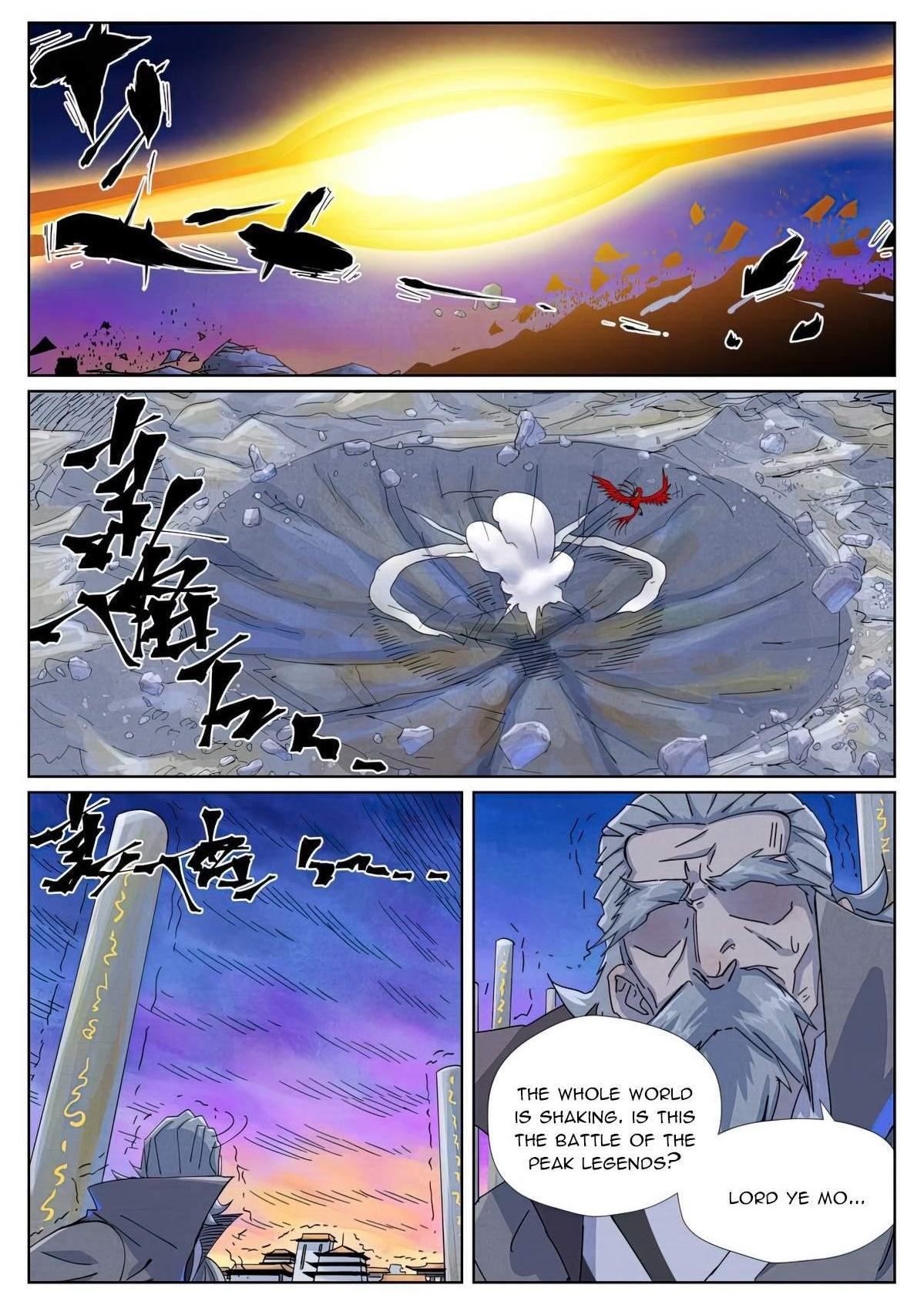 Tales of Demons and Gods Chapter 450.2 - Page 9
