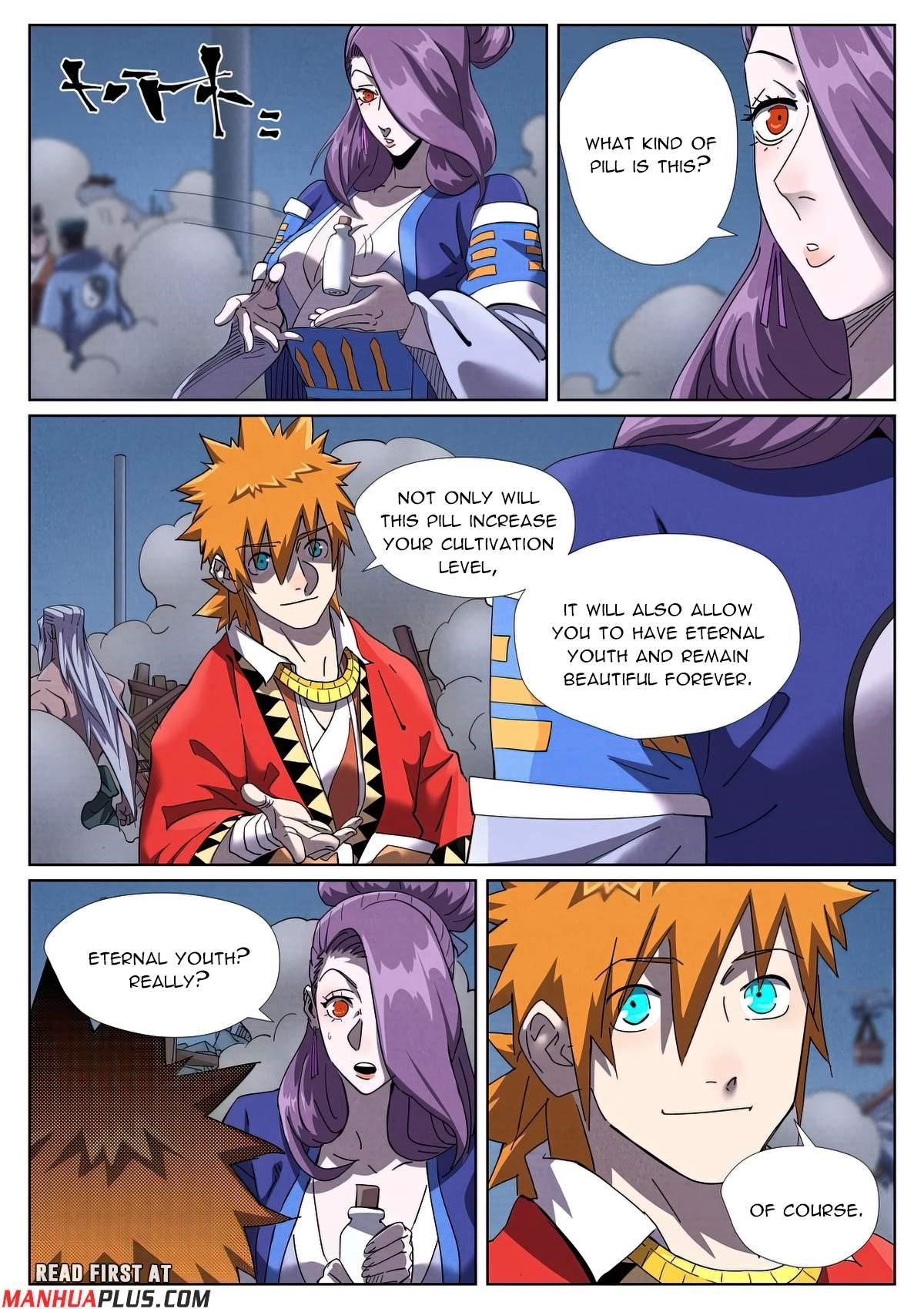 Tales of Demons and Gods Chapter 453.2 - Page 2