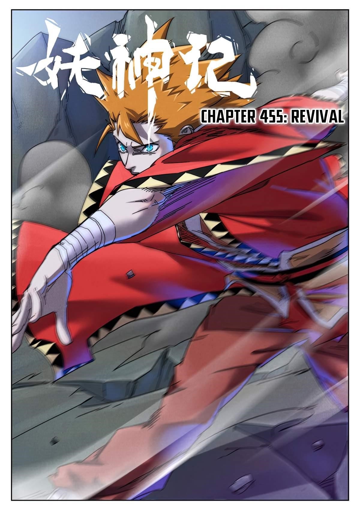 Tales of Demons and Gods Chapter 455.1 - Page 1