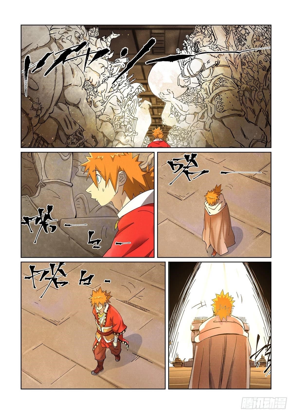 Tales of Demons and Gods Chapter 460.2 - Page 5
