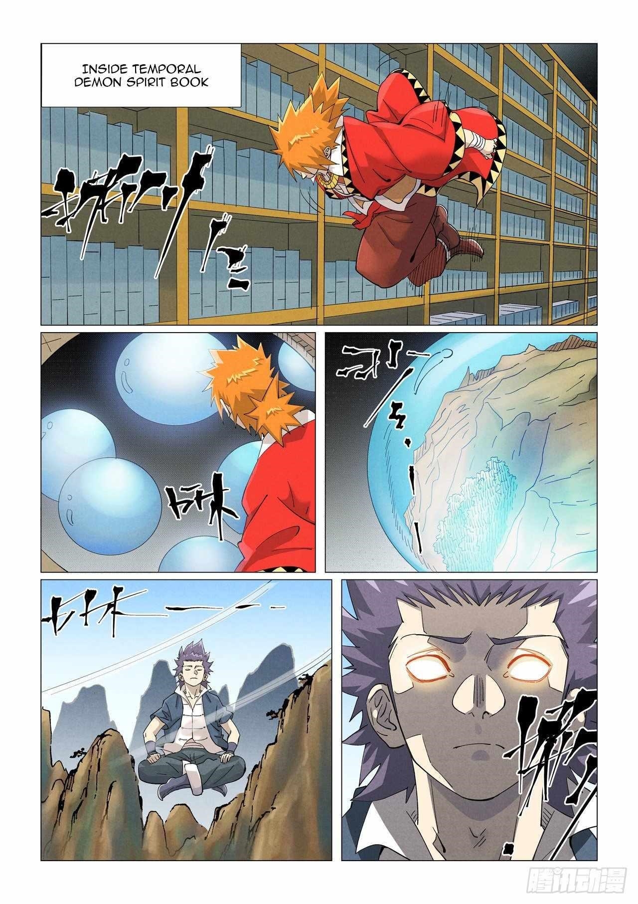 Tales of Demons and Gods Chapter 462.1 - Page 5