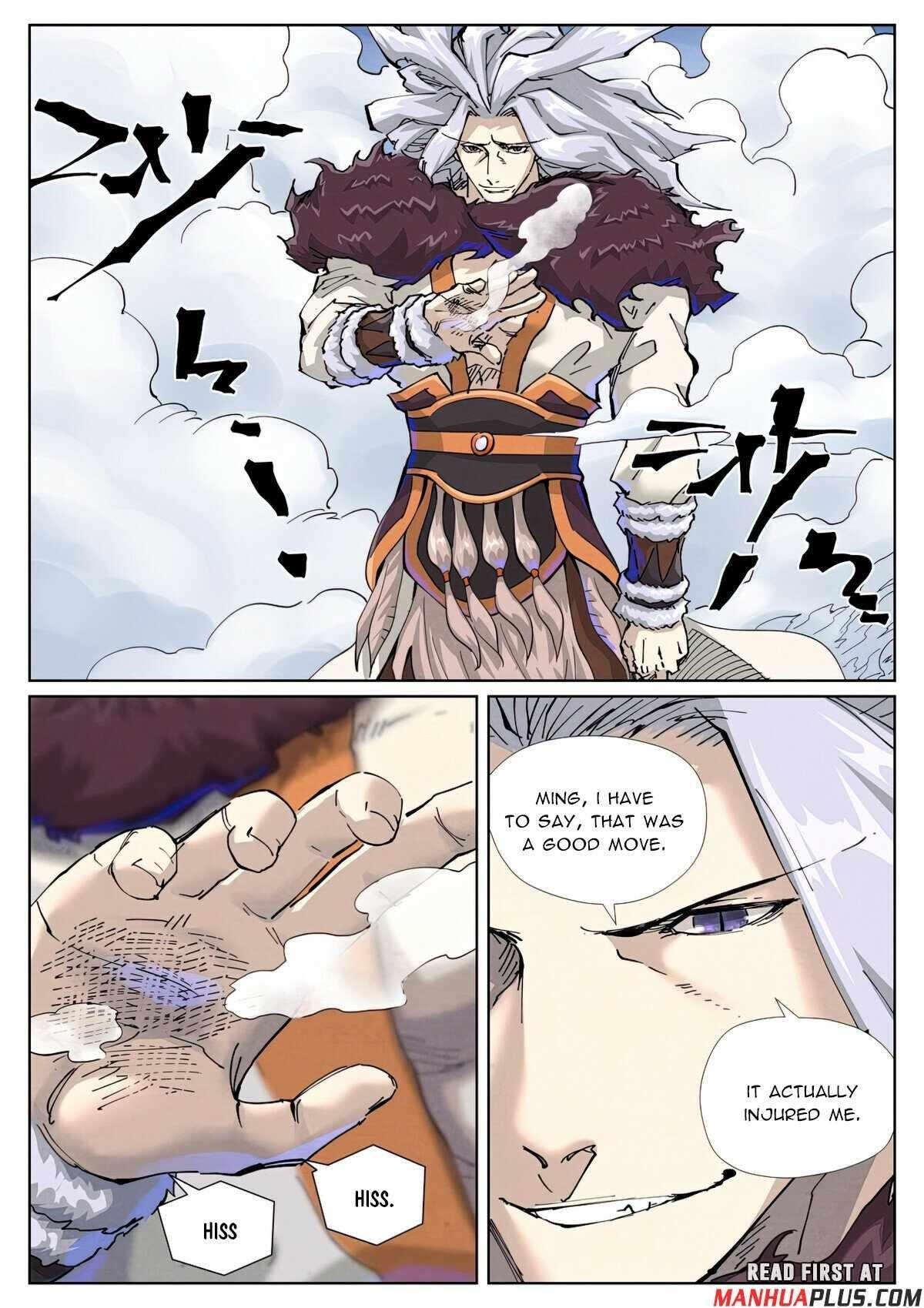 Tales of Demons and Gods Chapter 466.1 - Page 2