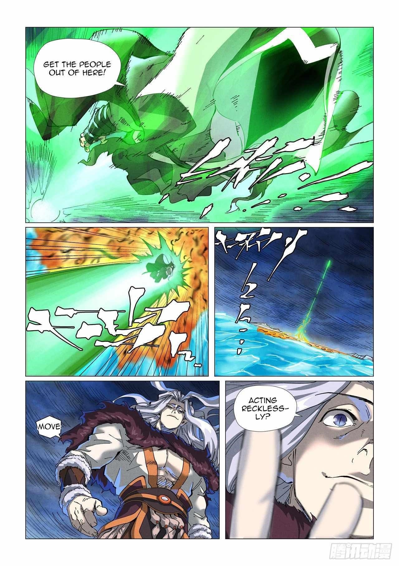 Tales of Demons and Gods Chapter 466.2 - Page 1