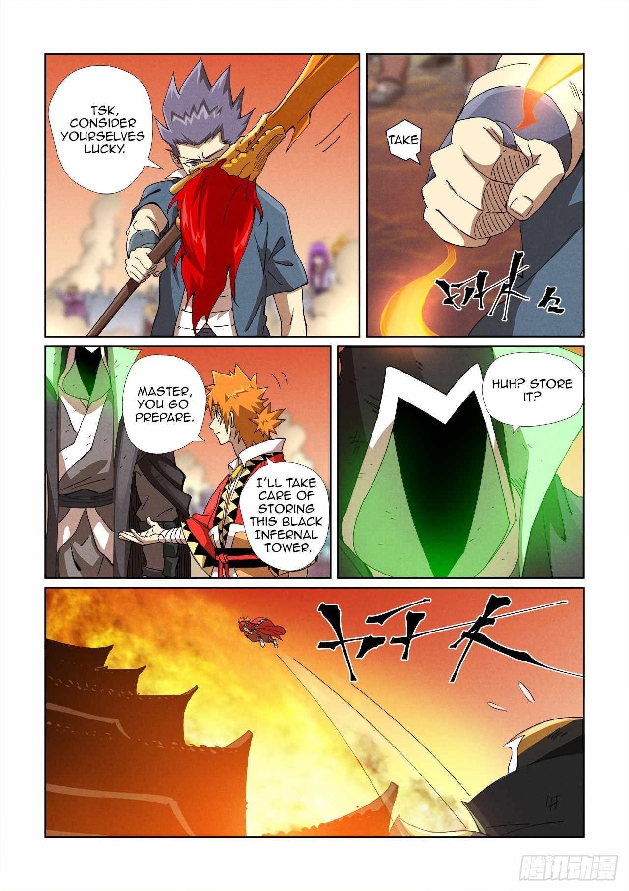 Tales of Demons and Gods Chapter 469.2 - Page 3