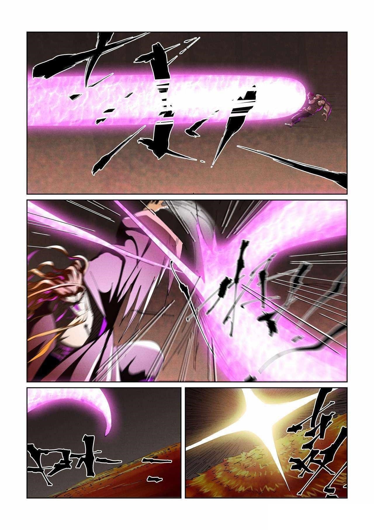 Tales of Demons and Gods Chapter 475.1 - Page 8
