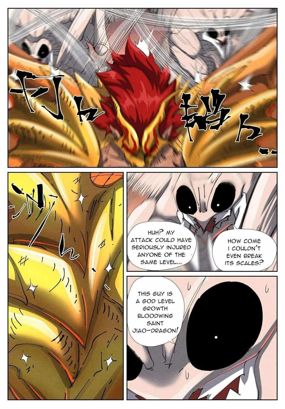 Tales of Demons and Gods Chapter 476.6 - Page 7
