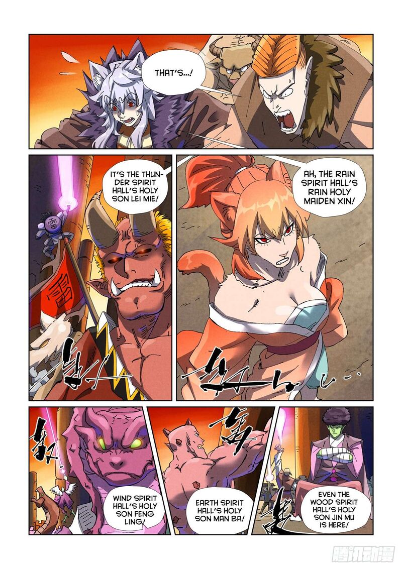 Tales of Demons and Gods Chapter 485.5 - Page 1