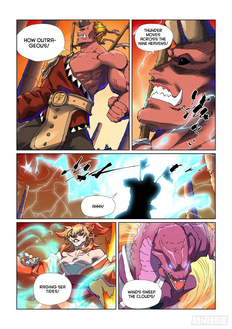 Tales of Demons and Gods Chapter 485.5 - Page 8