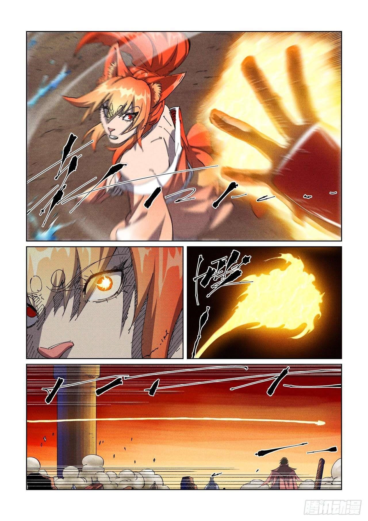 Tales of Demons and Gods Chapter 490.1 - Page 1