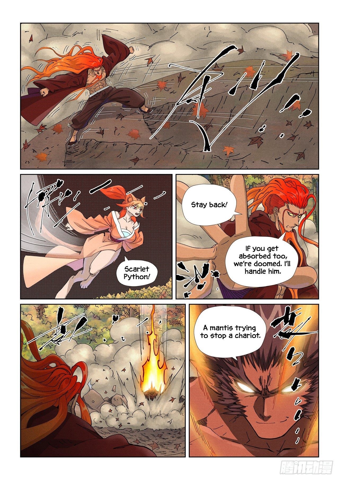 Tales of Demons and Gods Chapter 497.1 - Page 1