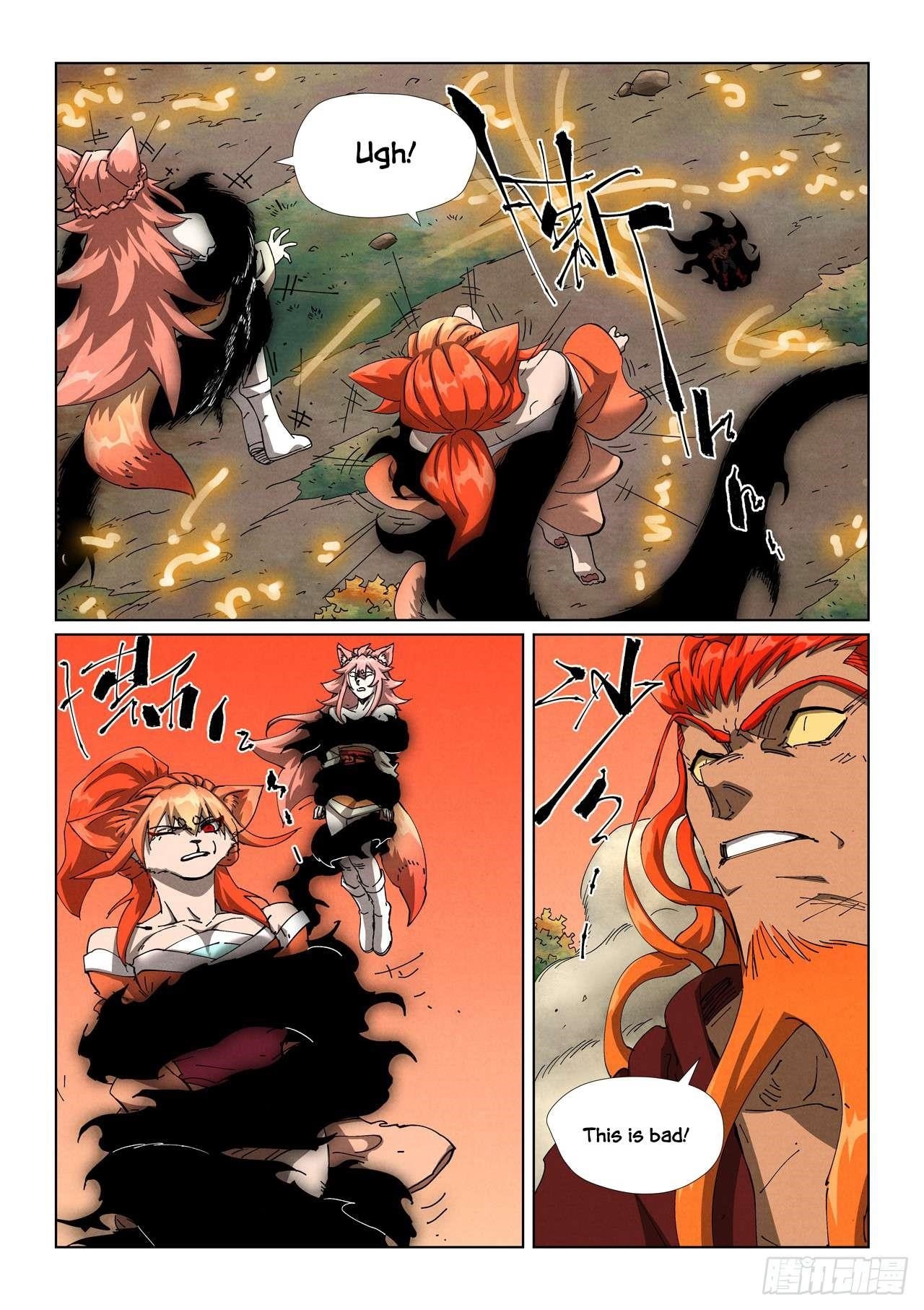 Tales of Demons and Gods Chapter 498.1 - Page 4