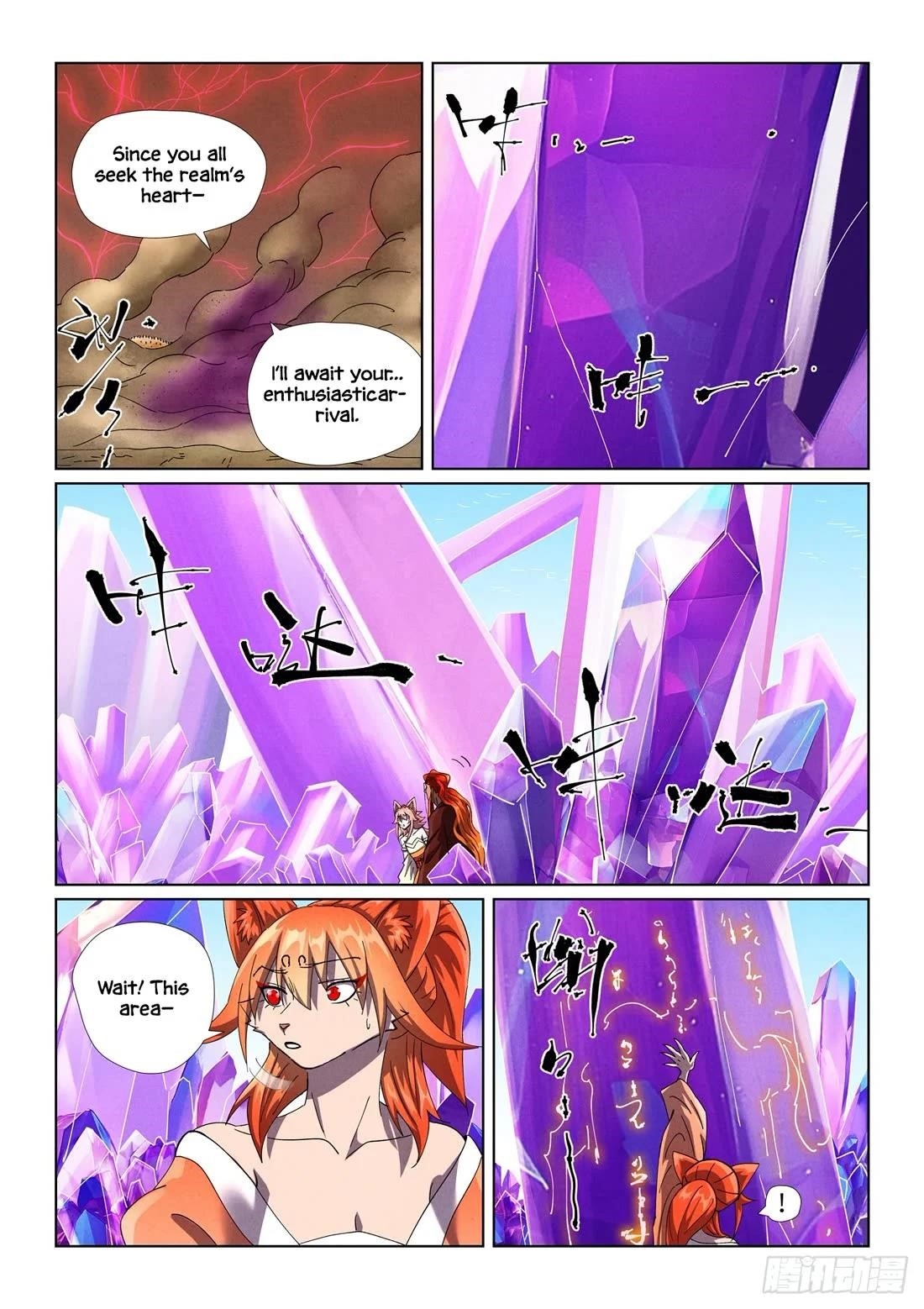 Tales of Demons and Gods Chapter 499.1 - Page 7