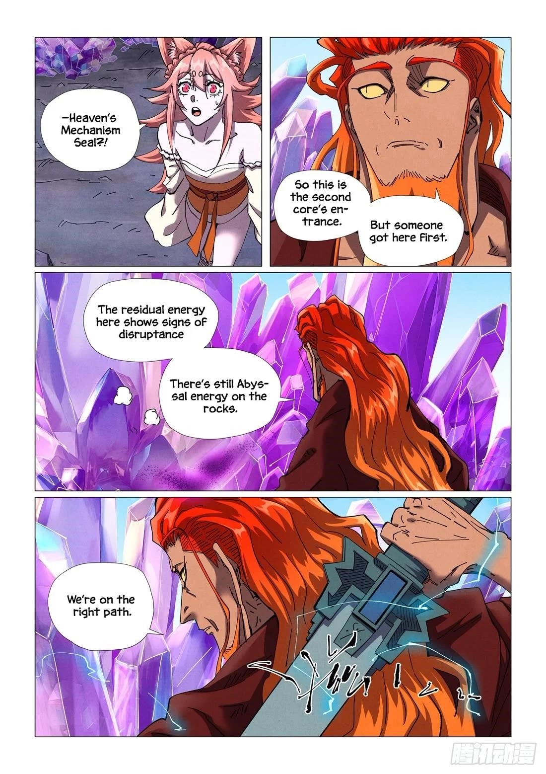 Tales of Demons and Gods Chapter 499.1 - Page 8