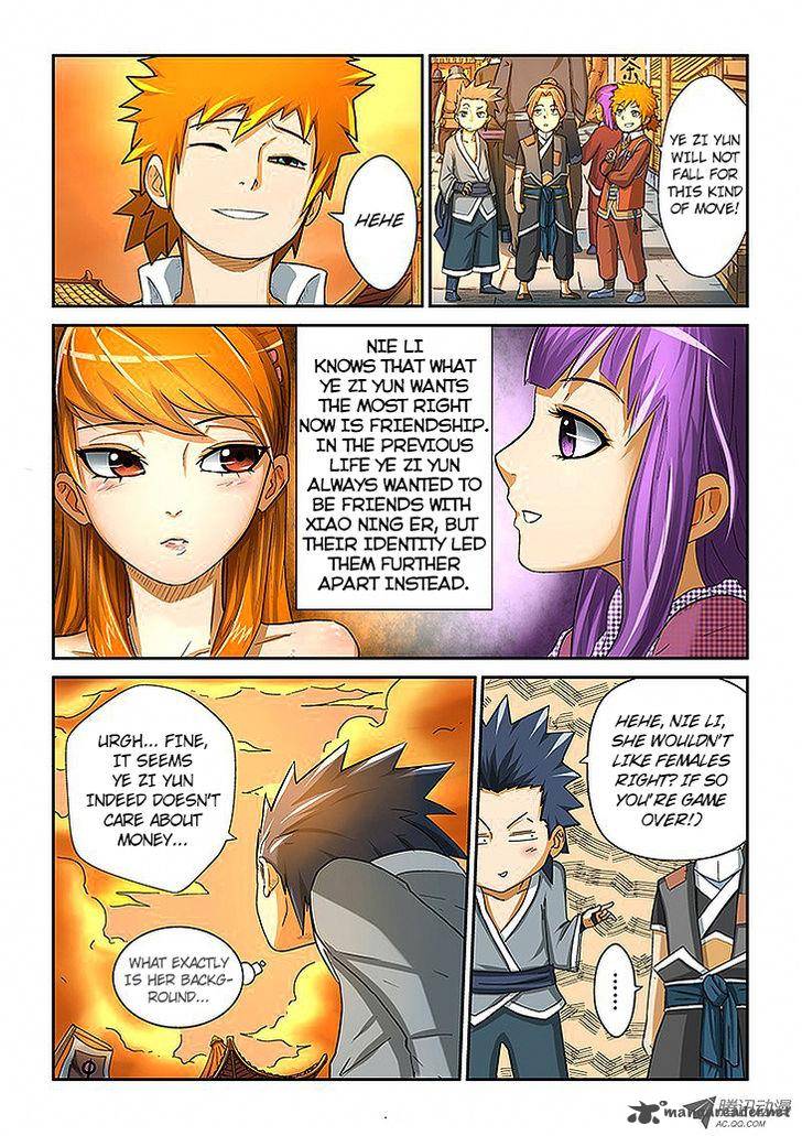 Tales of Demons and Gods Chapter 5 - Page 12