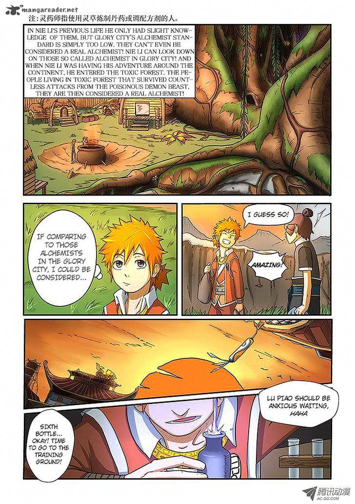Tales of Demons and Gods Chapter 5 - Page 17