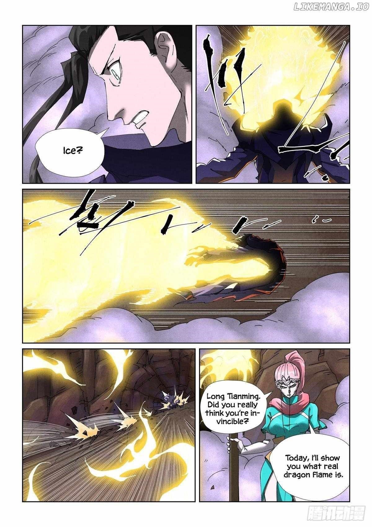 Tales of Demons and Gods Chapter 501.5 - Page 2